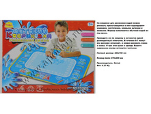 ������ ��� ��������� �����.158323