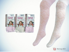 ������� �������� GAMBA (��������) 0-60004 (�������).jpg