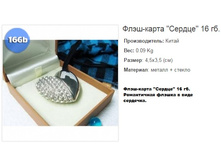 ����-����� ������ 16 ��.158157