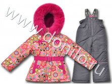 4 070,00   	���