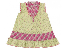 551efed49ddde 122--019plate 330r razmery 92-122.jpg