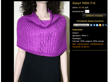 ����� MOH-7-6.bmp