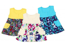 ������� 097�. �������� 188 ���.