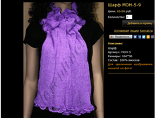 ���� MOH-5-9.bmp