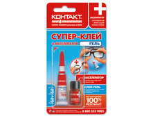 �������+����������� BP1 ���� 75�.jpg