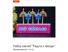 ����� ������ ������ � ������.158659