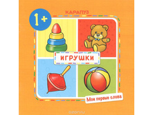 55,71�. 978-5-9715-0793-2 40543