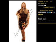 ������ TU-25-12-1.bmp