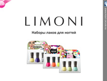 Limoni nail sets.pdf ��������.jpg