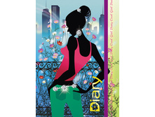 ���������� �������������� �5 80�. 7�� ������� � �����, ������, �� ������� 100,8.jpg