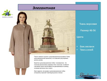 ����������.7500 �.