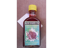 ����� 250��.jpg