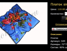 ������ Sim-58.bmp