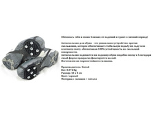 ������������.������� ������.157240