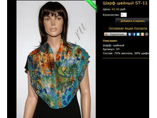 ���� ST-11.bmp