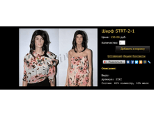 ���� STRT-2-1.bmp