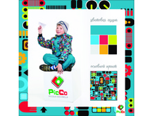 �� � C1505S ������ ������ ��� ��������� (������ +�����)