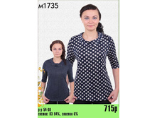 715 ���.