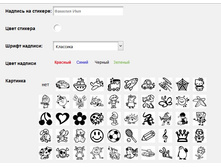 Screenshot - 25 08 2015 , 17 35 56.jpg