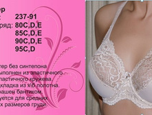 830 �. ���� �� ���������