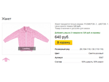 ����� ������� (19).bmp