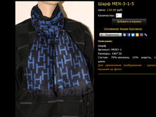 ���� MEN-3-1-5.bmp