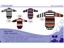 ������ ����- 780, ����� ����- 400