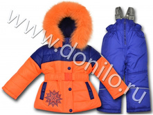 4 950,00   	���  5 170,00   	���