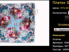 ������ S-90-NSD-36.bmp