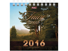 ���������-����� �������- ��������� ���, �� ������, 2016 �. 20,5.jpg