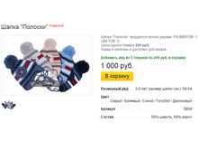 ����� ������� (14).bmp