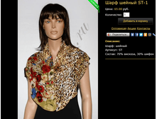 ���� ST-1.bmp