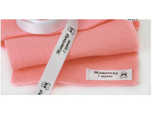 Screenshot - 25 08 2015 , 16 43 05.jpg