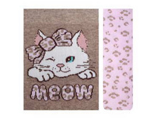 ���-��� 382.