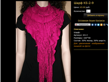 ���� KS-2-9.bmp