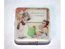 ���� � ��������� - 120 ���.