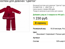 ����� ������� (6).bmp