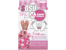 ������� ��� �������� "Sosu" � �������� ����