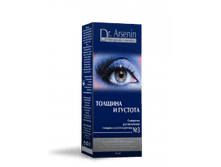 ��������� ������� � ������� №3 10�� 710��� ����� 426���