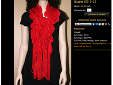 ���� KS-3-11.bmp