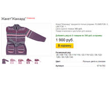 ����� ������� (22).bmp