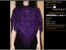 ������ MOH-10-8.bmp