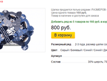 ����� ������� (32).bmp