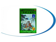 �������� ������� ����