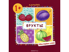 55,71�. 978-5-9715-0838-0 41163