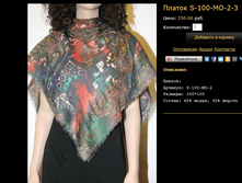 ������-����� S-100-��-2-3.bmp