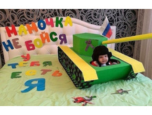 ���������)