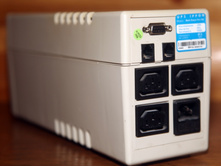 Ippon-700VA