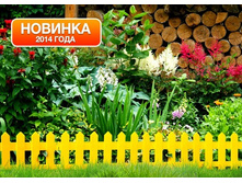 ���������� ������.jpg