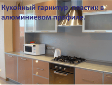 54993bdf059bf izobrazhenie 108 �.png